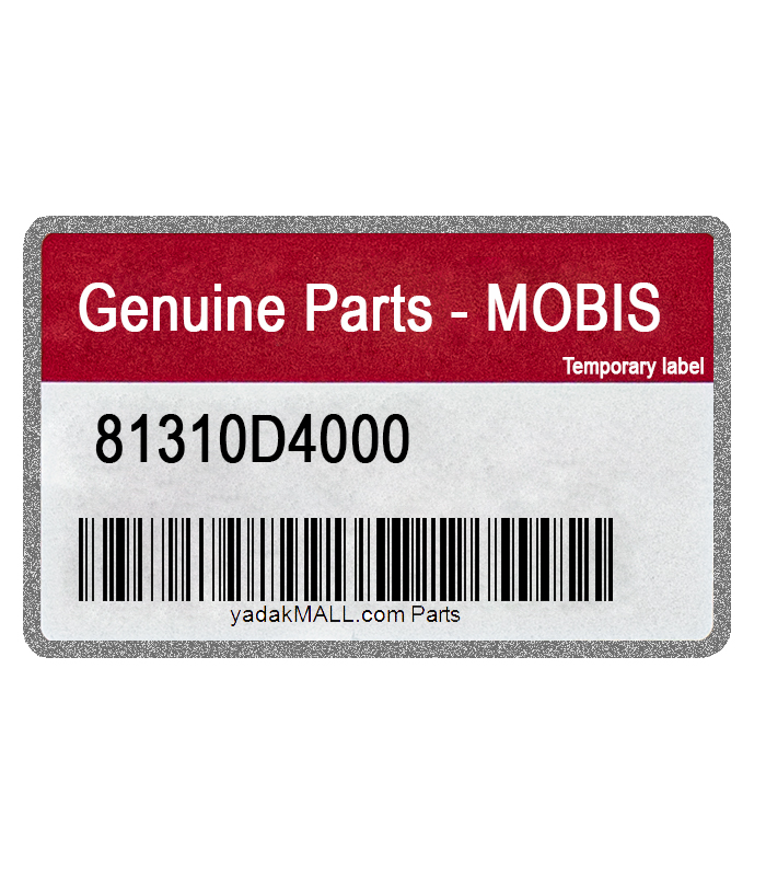 قفل درب جلو اپتیما مدل 2017